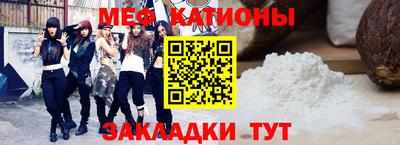 ешки Старая Купавна