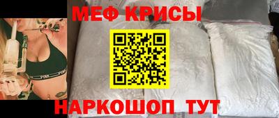 ешки Старая Купавна