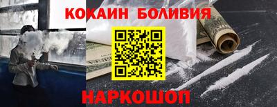 ешки Старая Купавна