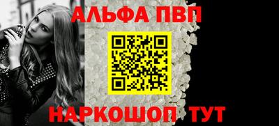apvp Среднеуральск