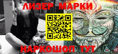 прущая мука Ставрополь