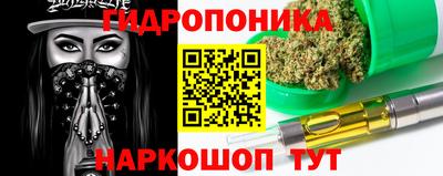 ешки Старая Купавна