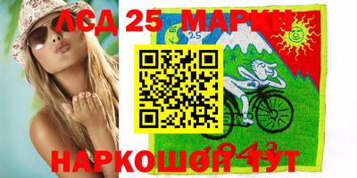 прущая мука Ставрополь