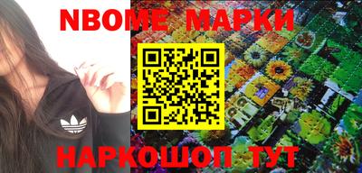 прущая мука Ставрополь
