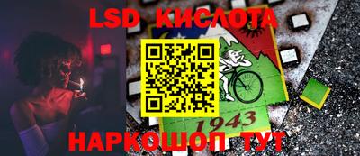 прущая мука Ставрополь