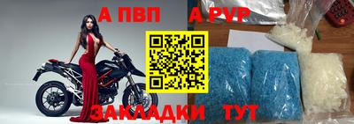 прущая мука Ставрополь