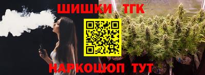 apvp Среднеуральск