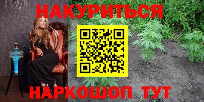 ешки Старая Купавна