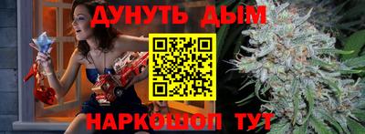 ешки Старая Купавна