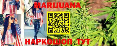 ешки Старая Купавна