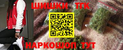 ешки Старая Купавна