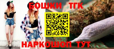 прущая мука Ставрополь
