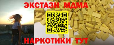apvp Среднеуральск