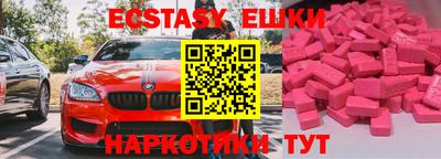 apvp Среднеуральск