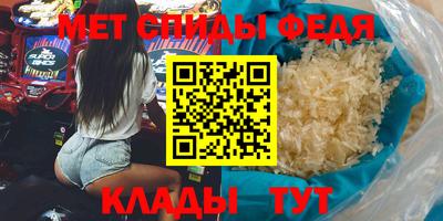 ешки Старая Купавна