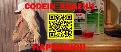 прущая мука Ставрополь