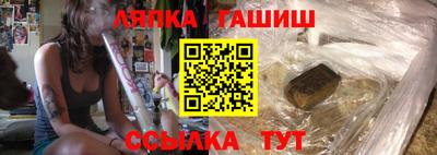 apvp Среднеуральск