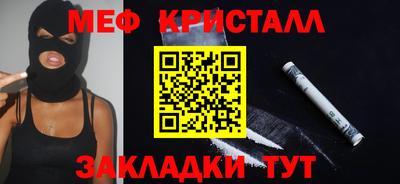 apvp Среднеуральск